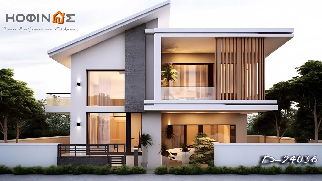 Kofinas- Innovation & Trust. ΚΟΦΙΝΑΣ καινοτομία & εμπιστοσύνη